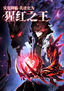 狐妖小红娘动漫经典